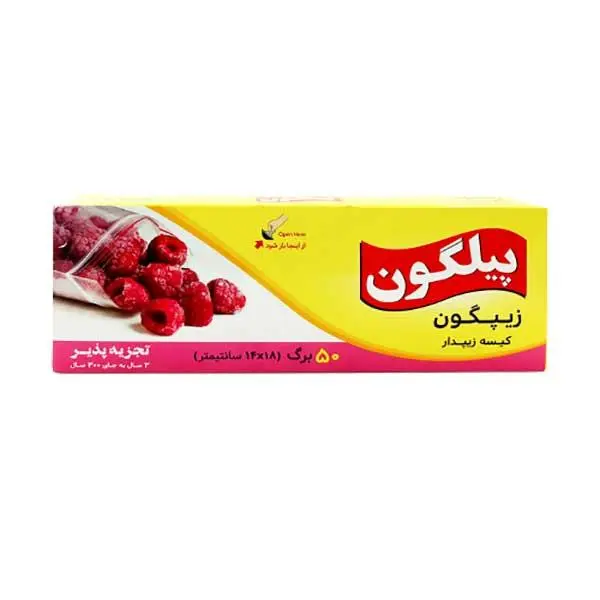 کیسه زیپ دار پیلگون مدل زیپگون 18*14 سانتی متر 50 برگ