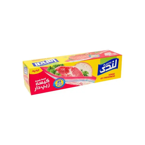 کیسه زیپ دار لندی پلاستیک سایز 20*25 درجه یک 25 عدد