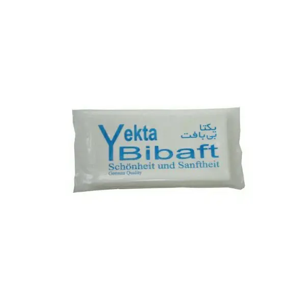 حوله یکبار مصرف یکتا بی بافت مدل G40plain سایز 40×75 سانتی متر بسته 200 عددی