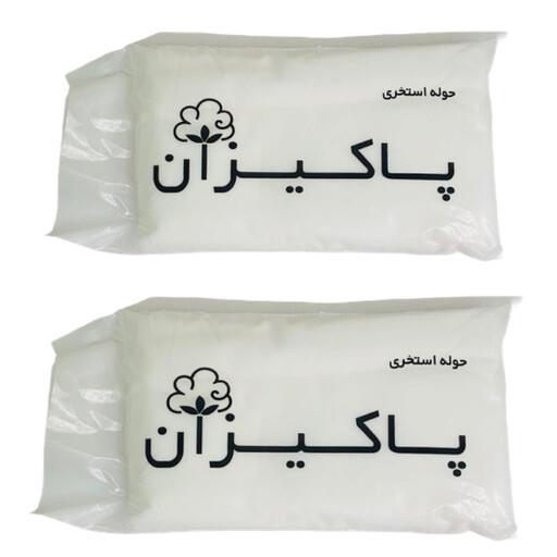 حوله یکبار مصرف پاکیزان مدل PK-9 سایز 80x80 سانتی متر بسته 2 عددی