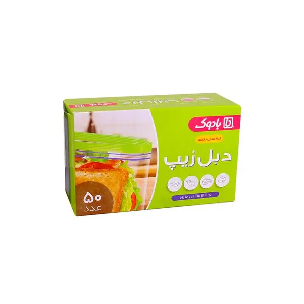 کیسه زیپ دار بادوک مدل S2 بسته 50 عددی
