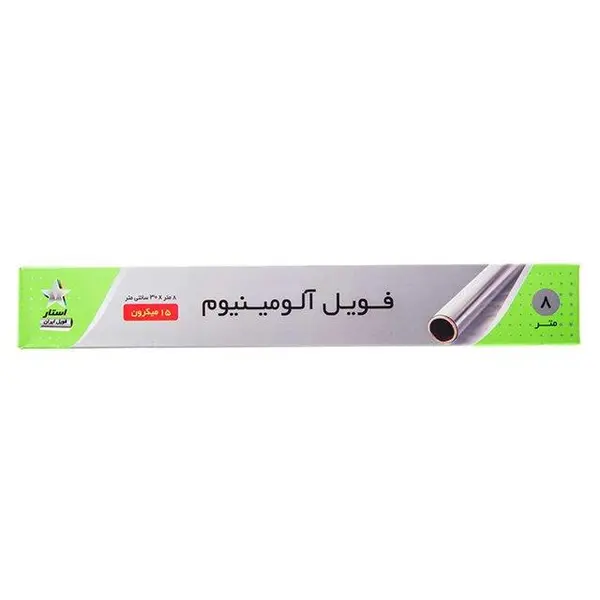 فویل آلومینیوم استار فویل ایران کد ST2 رول 8 متری
