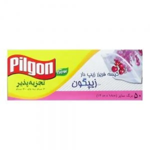 کیسه زیپ دار پیلگون مدل Zipgoon بسته 50 عددی