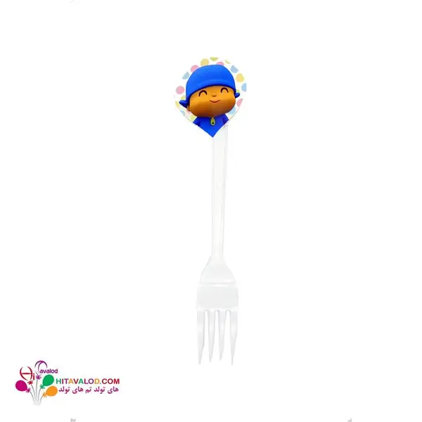 چنگال تم تولد پوکویو ۱۰عددی - 3