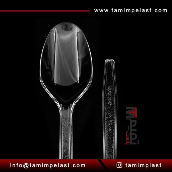 چنگال لدرلی کد 000202 - 2