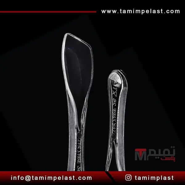 قاشق عقیق کد 000205 - 2