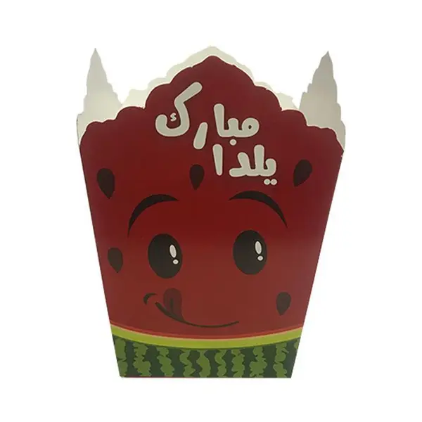 ظرف پاپ کورن تم شب یلدا 10 عدد - 2
