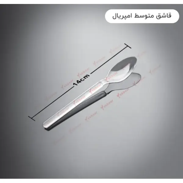 قاشق متوسط 14 سانت امپریال کوشا پلاست نیکان - 2