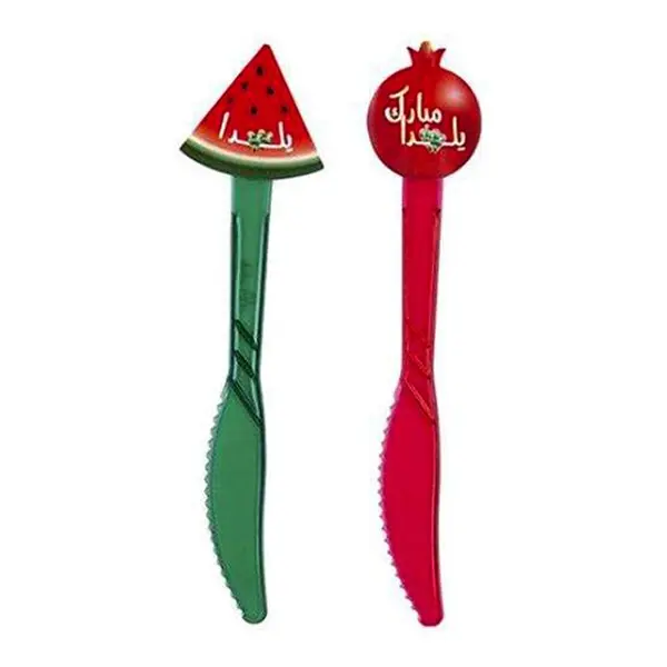 کارد تم شب یلدا مدل STBT213 - 6
