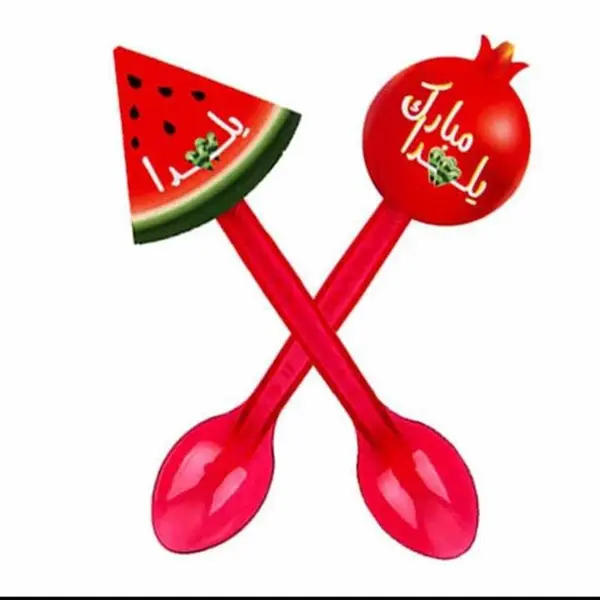 کارد تم شب یلدا مدل STBT213 - 4
