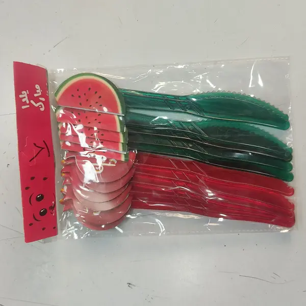 کارد تم شب یلدا مدل STBT213 - 3