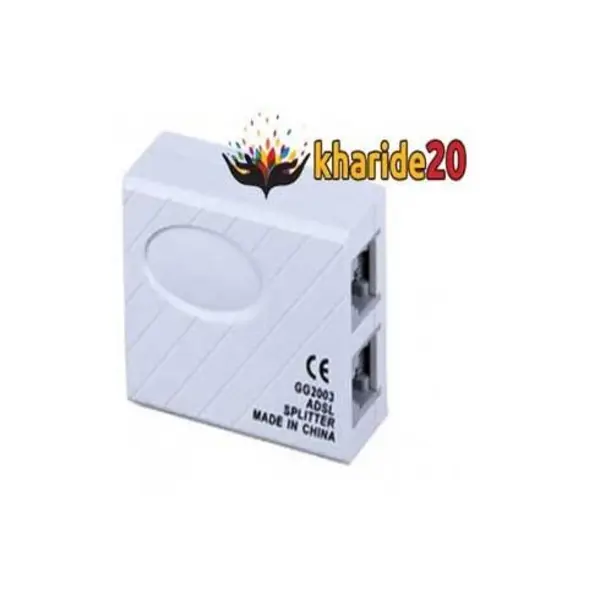 اسپیلیتر pnet convertor spliter - 2