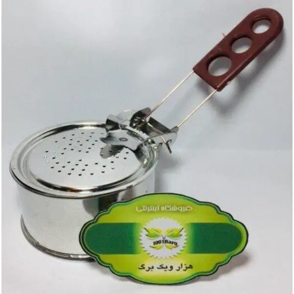اسپند دود کن درب دار