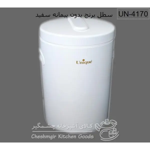 سطل برنج 10 کیلوگرمی یونیک کد UN-4170
