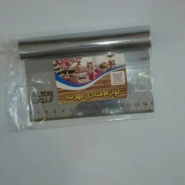کاردک استیل مدرج 15 سانت - 2