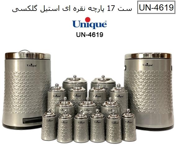 سرویس آشپزخانه 17 پارچه نقره ای استیل گلکسی یونیک کد UN-4619