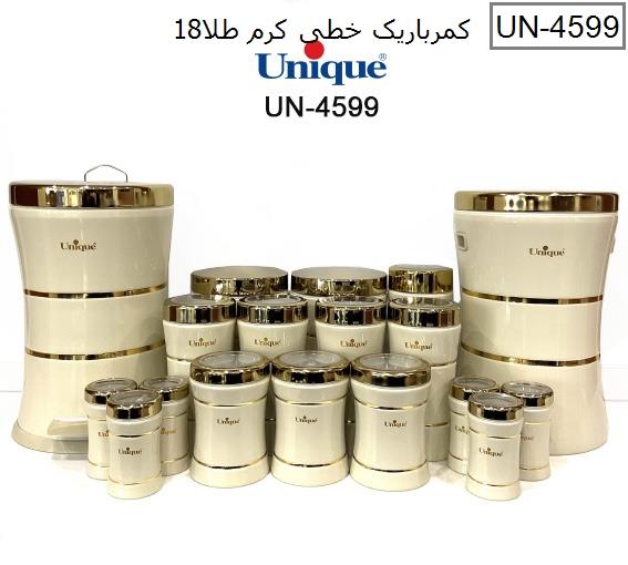 سرویس آشپزخانه 18 پارچه کمرباریک خطی کرم طلا یونیک کد UN-4599