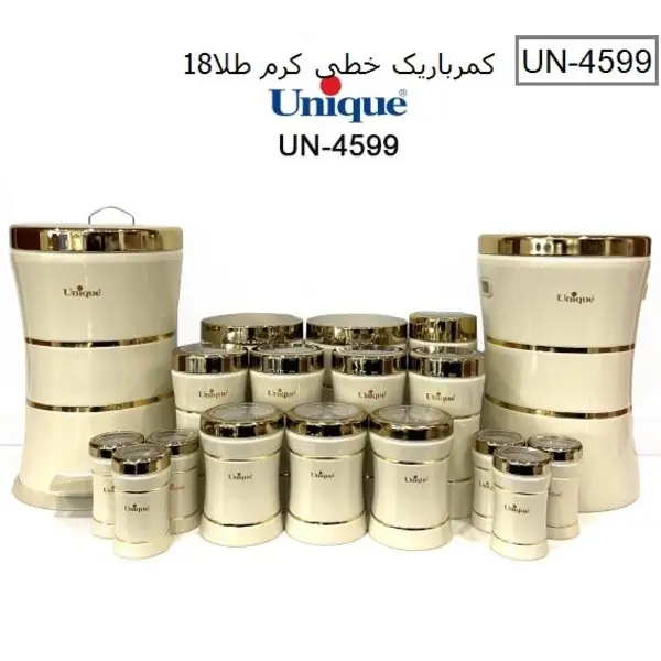 سرویس آشپزخانه 18 پارچه کمرباریک خطی کرم طلا یونیک کد UN-4599 - 2