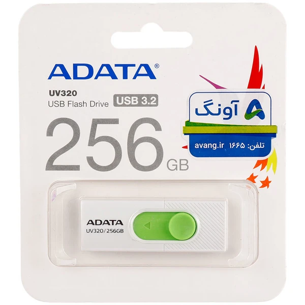 فلش 256 گیگ ای دیتا Adata UV320 USB3.2