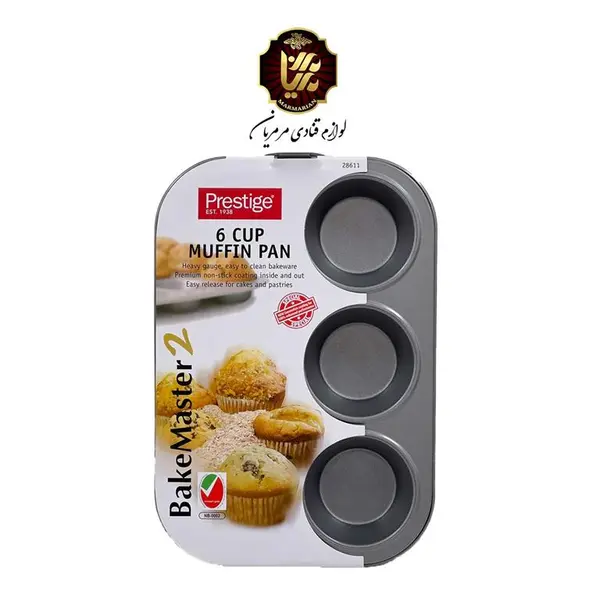 قالب مافین 6 خانه پرستیژ