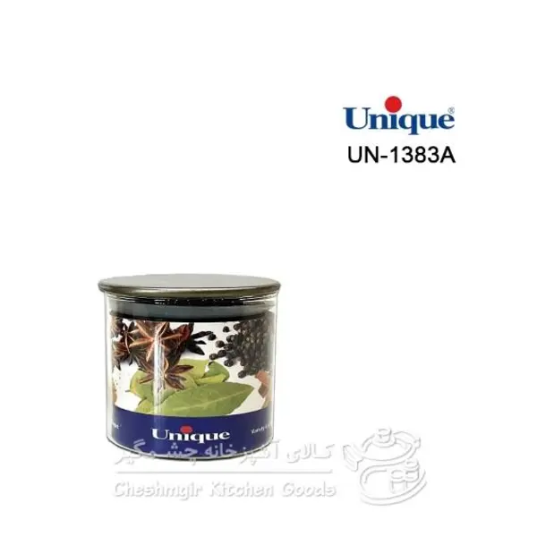 بانکه یونیک شیشه ای درب استیل 8 سانت کد UN-1383 - 2