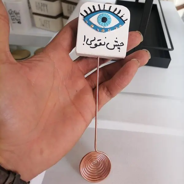 اسپند دود کن با سنگ مصنوعی طرح HOME - 2