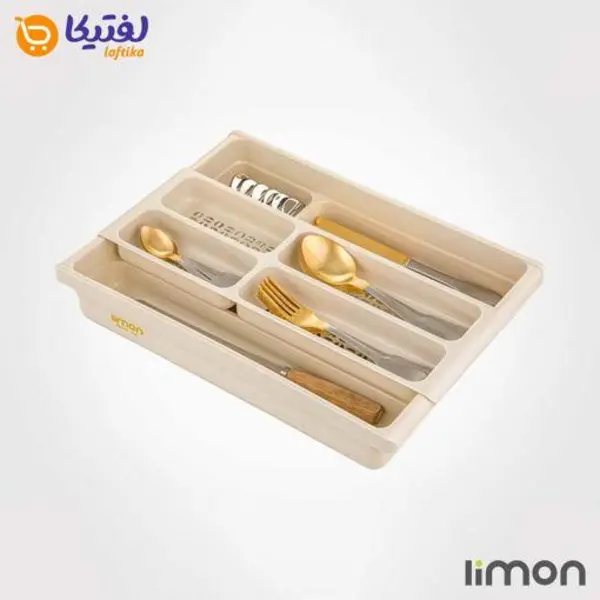 جا قاشق کابینتی دو طبقه لیمون - 3