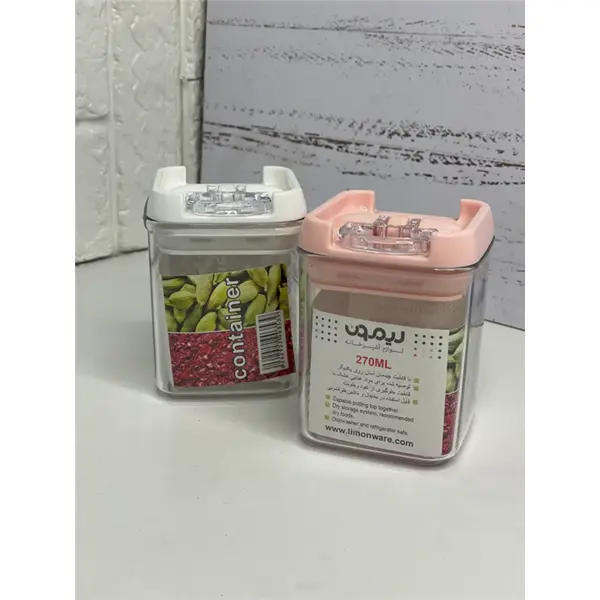 بانکه چهارگوش نشکن سایز3 سارینا لیمون 270 میلی لیتر لیمون Limon - 3
