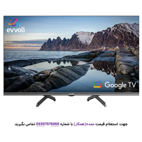 تلویزیون 32 اینچ ایوولی مدل EV225DG