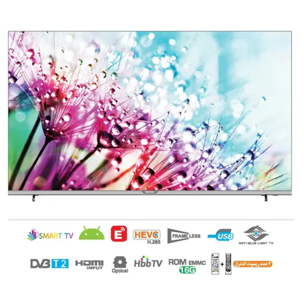تلویزیون هوشمند 4K هوریون 55 اینچ H-55DU8310