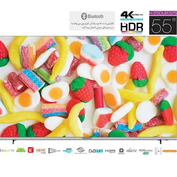 تلویزیون 55 اینچ هوشمند هوریون مدل H-55DU8325