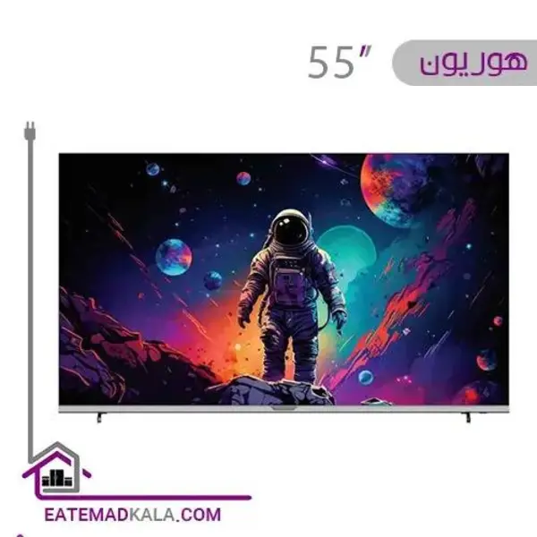تلویزیون هوشمند 55 اینچ LED هوریون مدل H-55DU8365