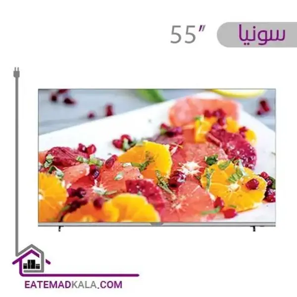 تلویزیون کیو ال ای دی هوشمند سونیا 55 اینچ مدل S-55QU9665