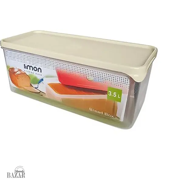 جای نان تست لیمون کد 5643 - 3