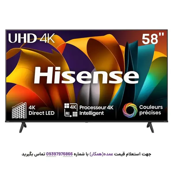 تلویزیون 58 اینچ هایسنس مدل A62NS - 2