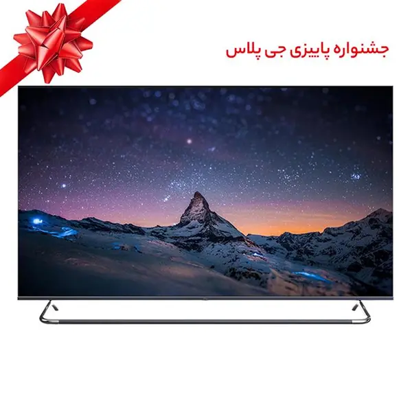 تلویزیون 75 اینچ جی پلاس مدل GTV-75LQ921S