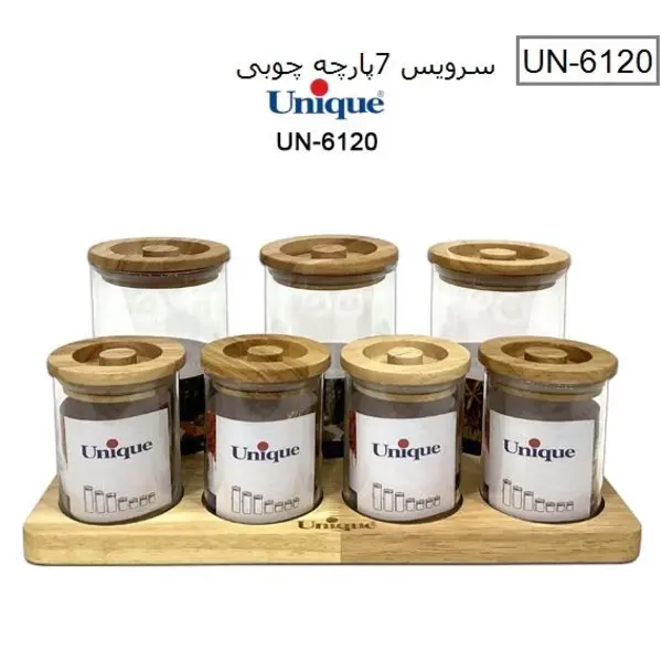 سرویس پاسماوری 7 پارچه یونیک مدل UN-6120