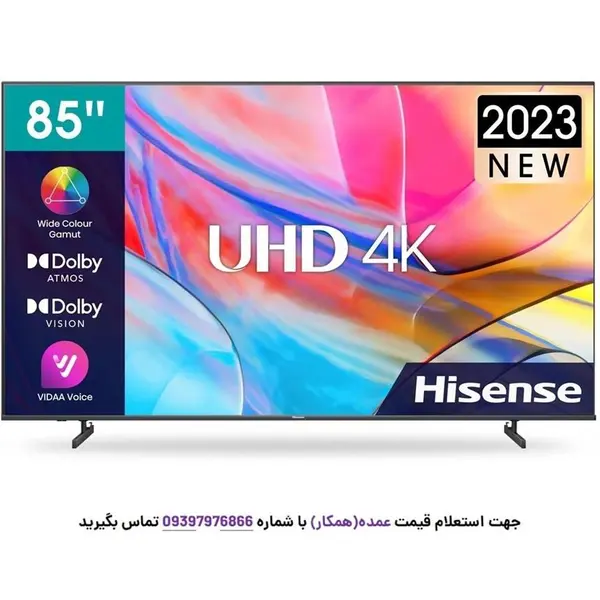 تلویزیون 85 اینچ هایسنس مدل A65KS