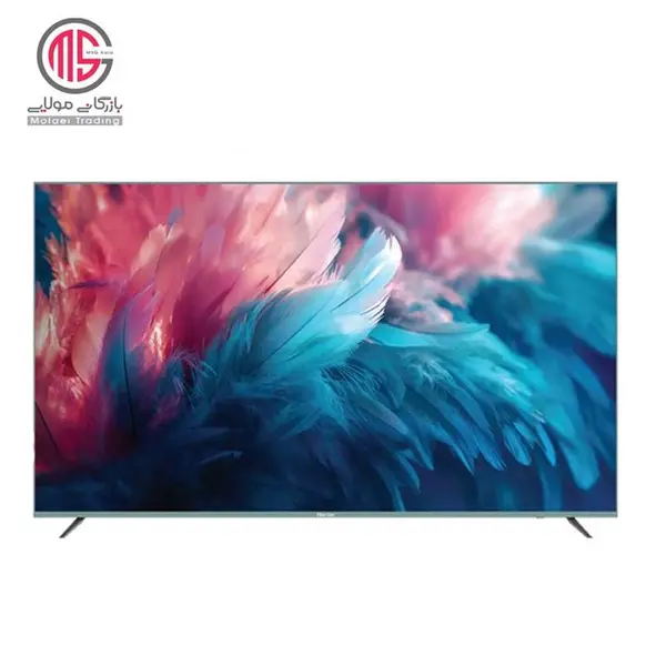 تلویزیون QLED هوشمند 75 اینچ هوریون مدل H-75QU9300