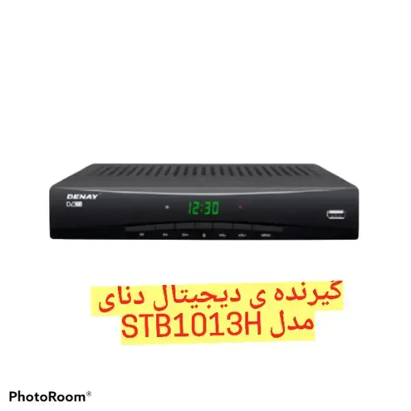 گیرنده دیجیتال جدید دنای مدل 1013