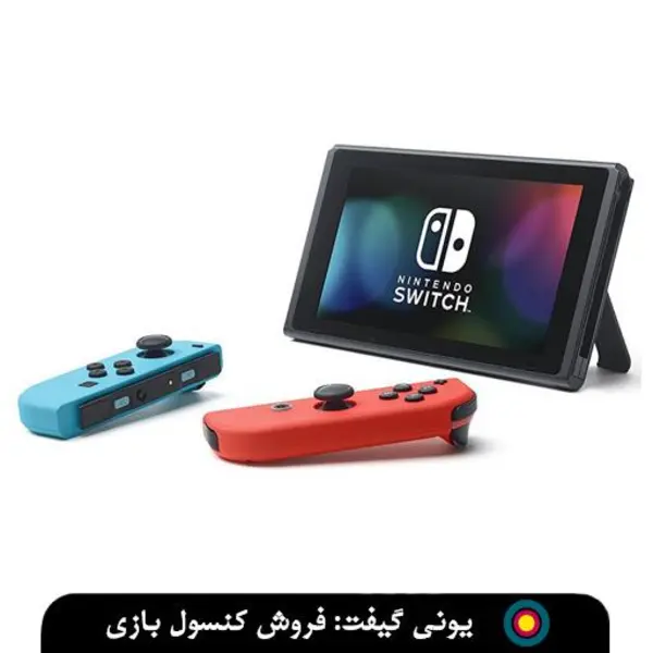 کنسول بازی نینتندو سوییچ لایت رنگ زرد مموری 128 با 10 بازیبازی فیزیکی FIFA 21