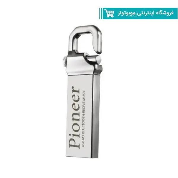 گیرنده بلوتوثی موزیک پایونیر مدل M7