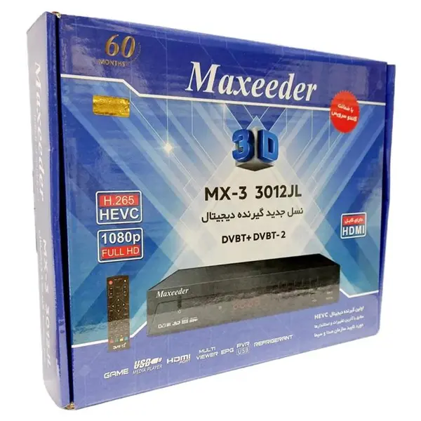گیرنده دیجیتال مکسیدر مدل MX-3 3012JL