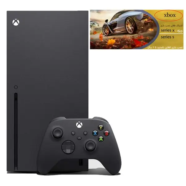 کنسول بازی مایکروسافت مدل XBOX SERIES X ظرفیت ۱ ترابایت
