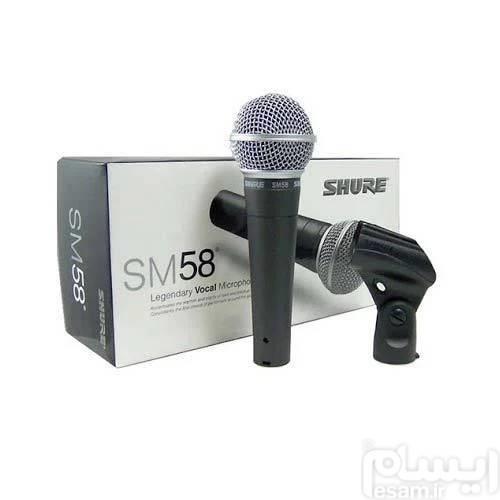 میکروفن دستی سیم دار SHURE SM58