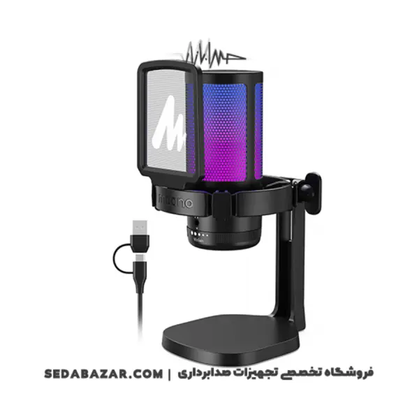 MAONO - DGM20 میکروفون گیم