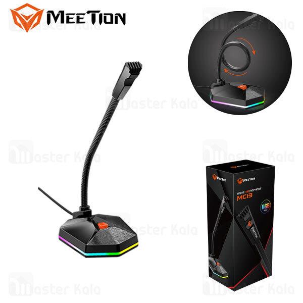 میکروفون رومیزی سیمی میشن Meetion MT-MC13