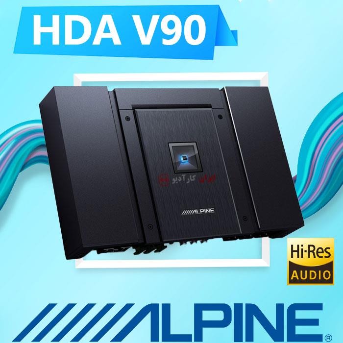 آمپلی‌فایر آلپاین Alpine HDA-V90