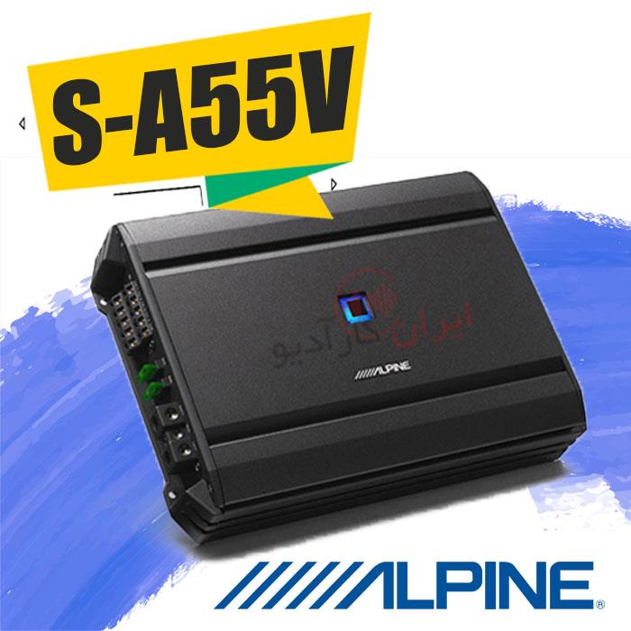 آمپلی فایر آلپاین Alpine S-A55V