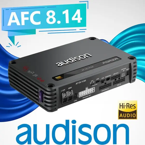 آمپلیفایر اودیسون Audison AFC8.14 آمپلیفایر اودیسون Audison AFC8.14